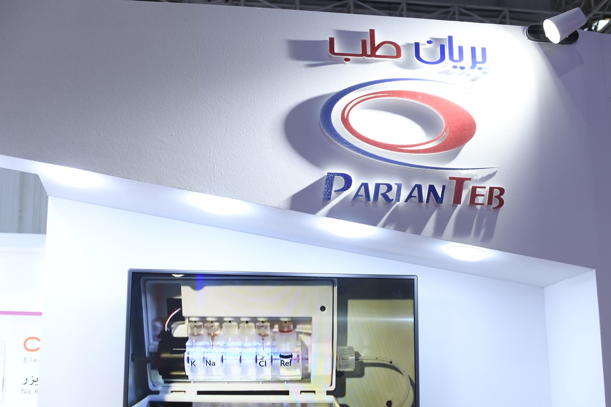 پایا زیست آرایه